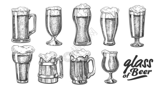 啤酒特写手绘精美啤酒杯插画