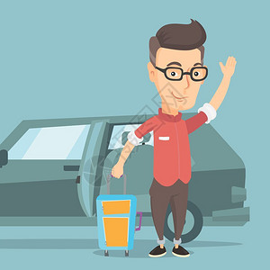 手拎箱子持手提箱的男子站在汽车门前插画