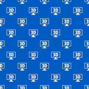 数字建模3D刻录计算机监视器无缝蓝色图案矢量设计元素插画