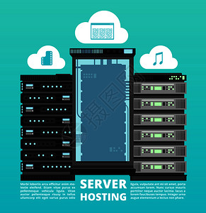 云机房网站云托管数字据存储和计算机服务器支持矢量图插画
