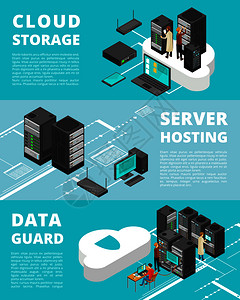 商业数据保护网络设备和电信服务器数据图片