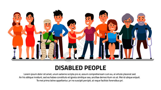 援助残疾人的概念插画图片
