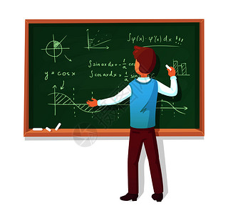 工商财税教师写公式在黑板上插画