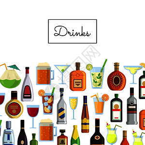 酒品饮料矢量卡通元素图片
