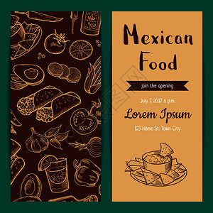 墨西哥咖啡餐馆咖啡矢量海报传单或邀请信模板插画