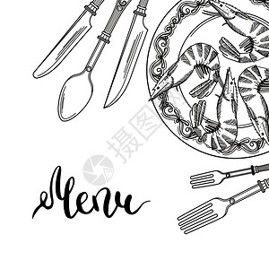 刀子餐具手绘线条西餐刀叉卡通矢量元素插画