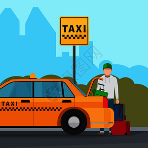 黄色路标高清图出租汽车城市运输服务图插画