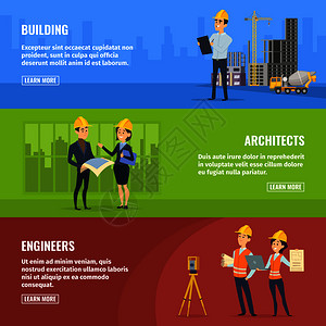 建筑师和工程背景矢量插画图片