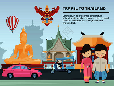 泰国出租车泰国地标建筑旅游文化矢量插画背景插画