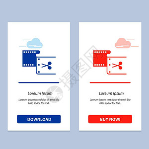 剪辑编电影蓝色和红下载现在购买网络部件卡模板背景图片