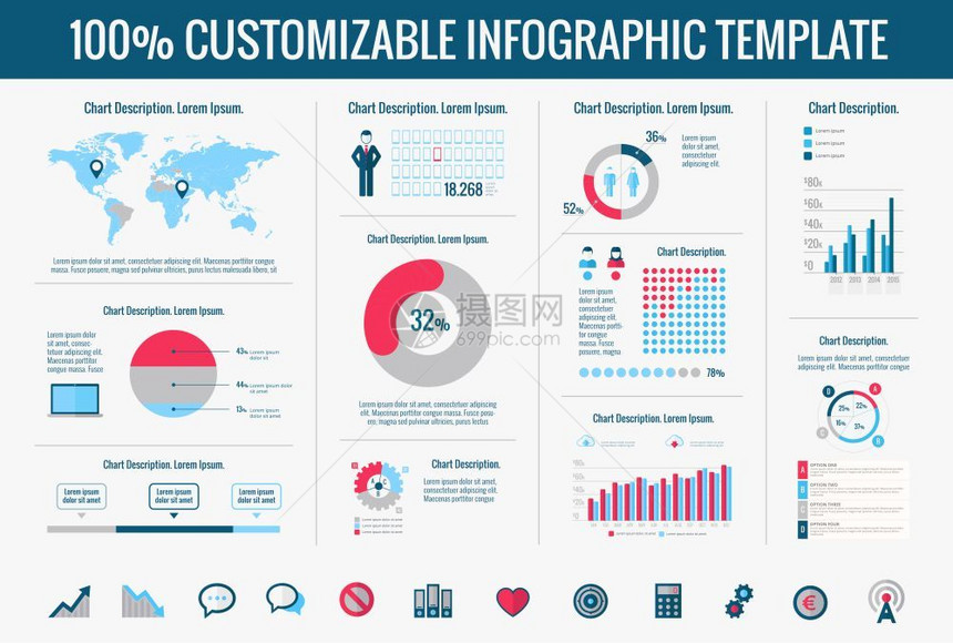 技术infographic模板矢量可定制元素图片