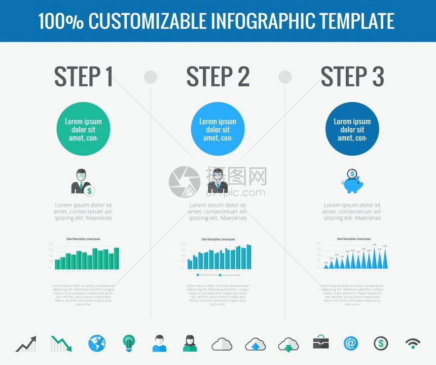 技术infographic模板矢量可定制元素图片