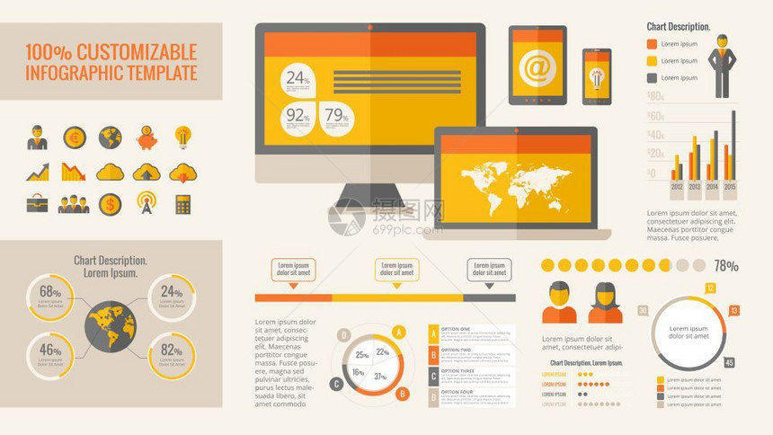 技术infographic模板矢量可定制元素图片