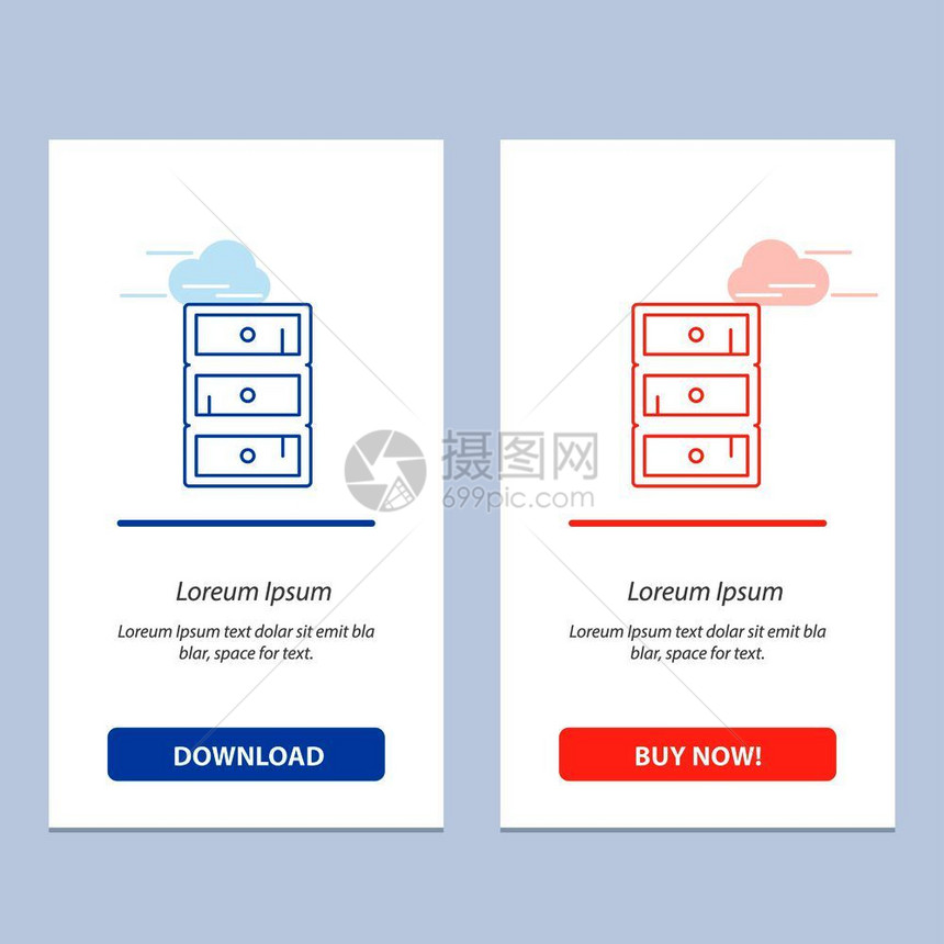安全柜衣橱蓝红下载和购买网络部件卡模板图片