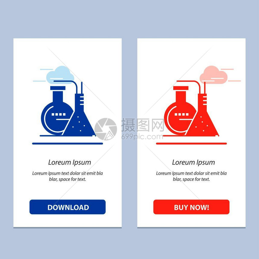 化学反应实验室能源蓝色和红下载现在购买网络部件卡模板图片