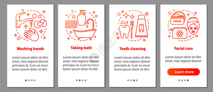 洗澡澡洗手刷牙澡面部护理步骤图形说明uxig带插图的矢量模板带线概念的移动应用程序页面屏幕上的卫生插画