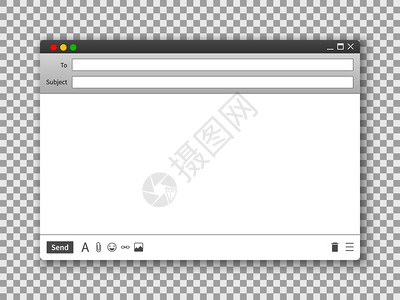 email窗口空白文本信息框界面用于互联网站的界面透明背景矢量最小化实地屏幕图像电子邮件窗口透明背景矢量图像互联网站的界面透明背背景图片