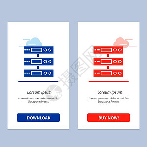 服务器数据存储云文件蓝和红色下载现在购买网络部件卡模板背景图片