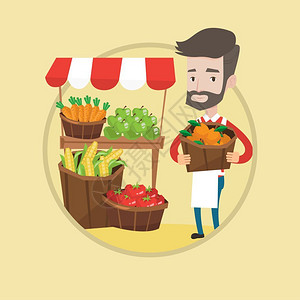 农家蔬菜水果篮拿着水果篮的人插画