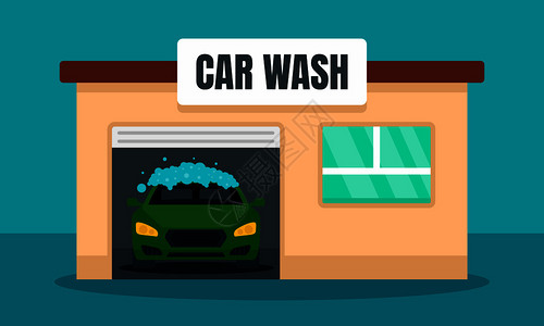 泡沫图自动洗车工具概念平板图插画