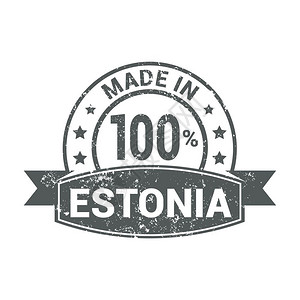 塔林爱沙尼亚Estonia邮票设计矢量插画