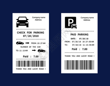 收據汽车停车罚款单插画