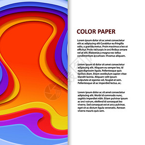 彩色矢量纸折横幅和海报传单设计图示图片