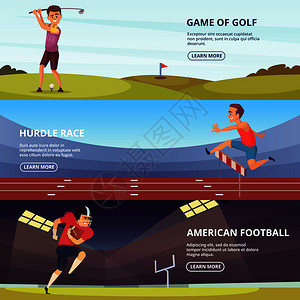 高尔夫球比赛运动足球锦标赛高尔夫和障碍赛矢量说明与运动民族一道设计横向幅并采取行动插画