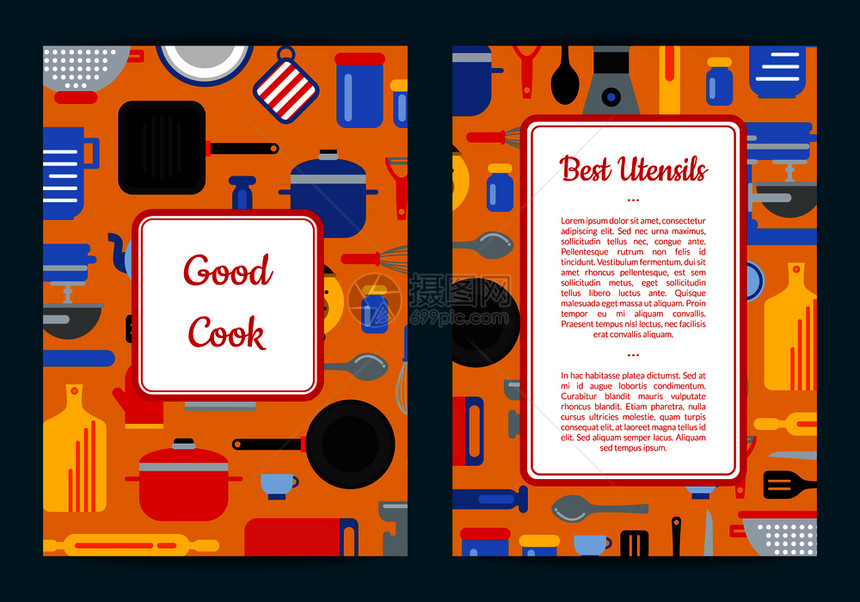 厨房餐具卡传单或烹饪班家用和厨房配件商店插图的小册子模板图片