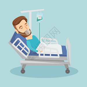 男床在医院床上躺着吸氧输液的男病人卡通矢量插画插画