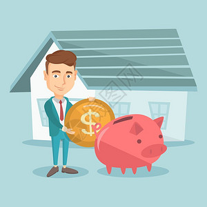 储蓄资金和房地产投资概念图片
