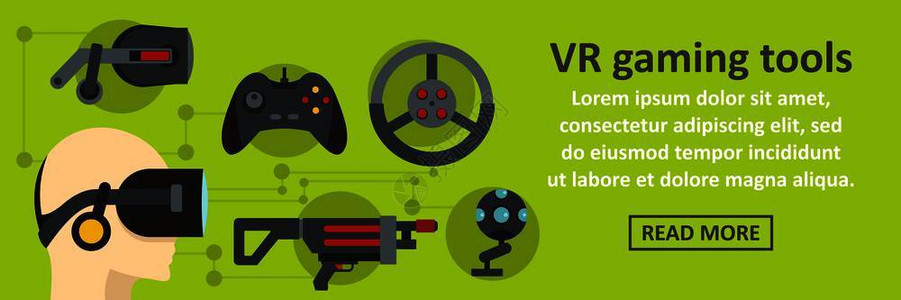 控制工具vr游戏工具横线概念游戏工具横线概念插画