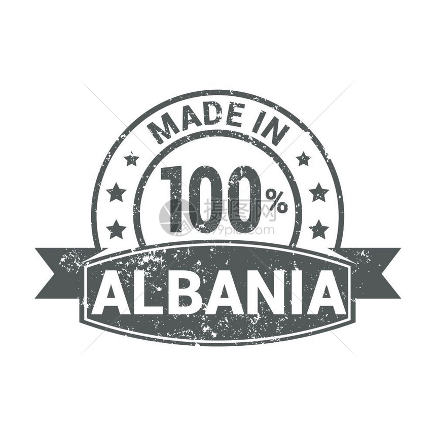 Albani邮票设计矢量图片