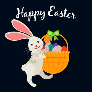 带兔子和东方鸡蛋的部快乐贺卡模板矢量说明带兔子的东部快乐贺卡图片