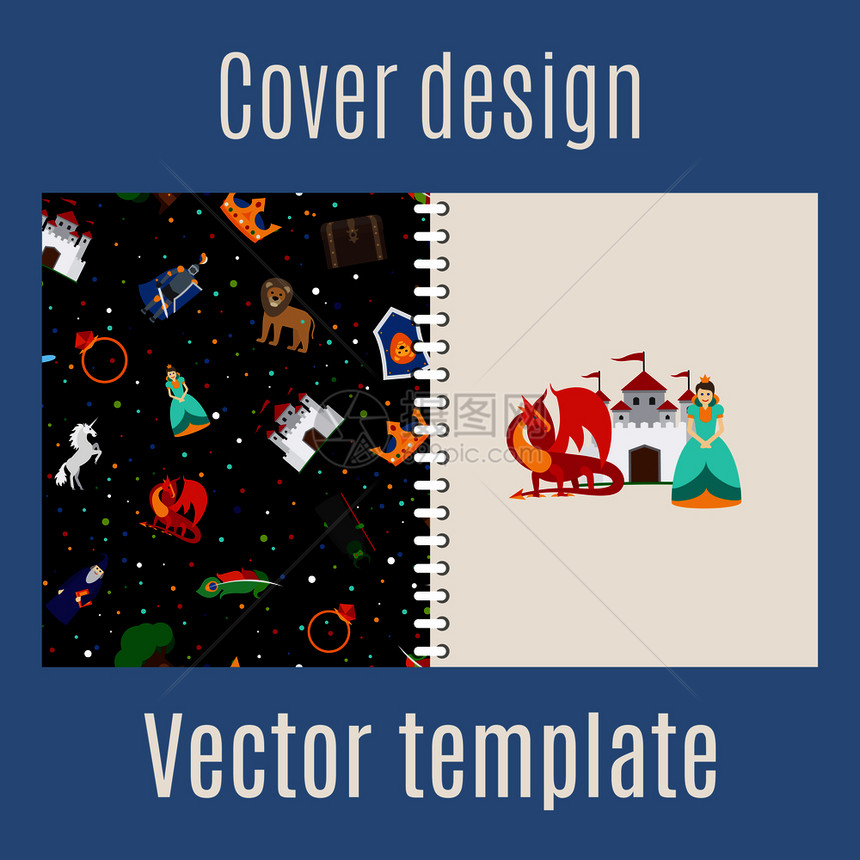 公主和龙形图案的印刷设计封面图片