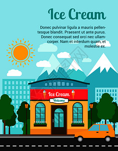 冰淇淋店城市街道建筑矢量插画背景图片