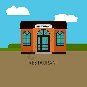 餐厅建筑插图图片