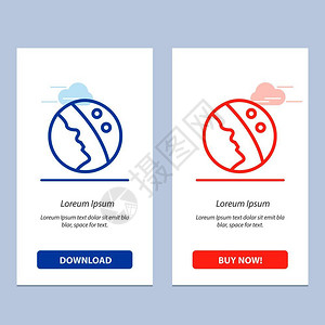 皮肤干护理蓝色和红下载购买网络部件卡模板图片
