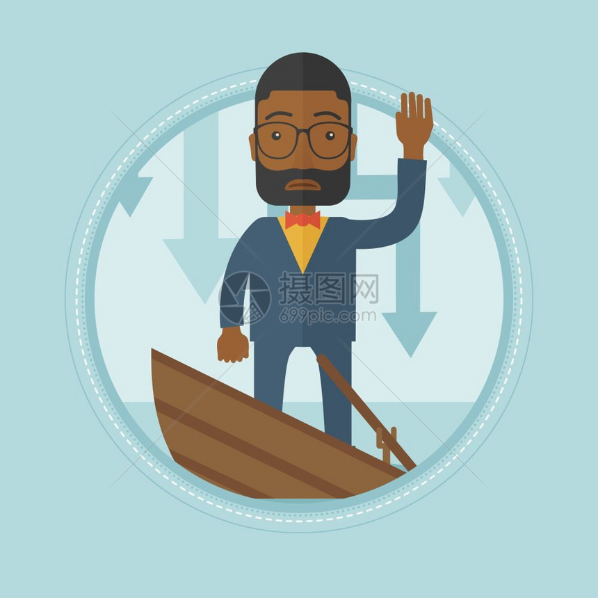 站在一艘沉没的船上的非洲男商人卡通矢量插画图片
