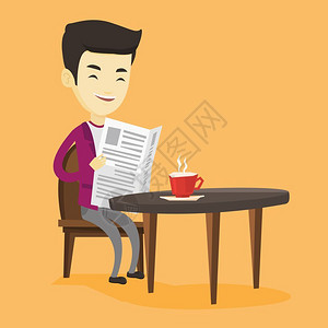 咖啡馆阅读一名在报纸上读新闻的年轻人插画