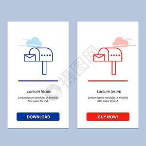 信箱电子邮件蓝和红箱下载购买网络部件卡模板图片