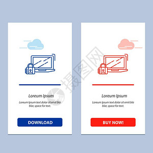 计算机挂锁安全定登录蓝色和红下载现在购买网络部件卡模板图片