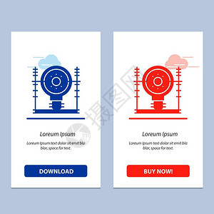 特拉塔门托定义能源工程发电蓝红下载购买模板插画