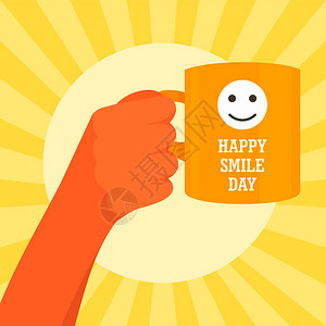 微笑人阳光微笑日概念背景阳光微笑日矢量概念背景用于网络设计阳光微笑日概念背景平板风格插画