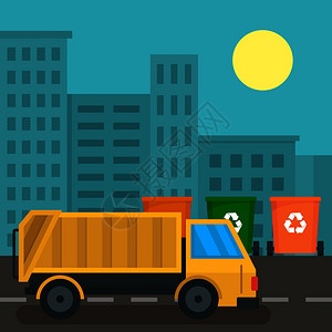 城市背景中的垃圾车和垃圾桶站卡通矢量插画图片