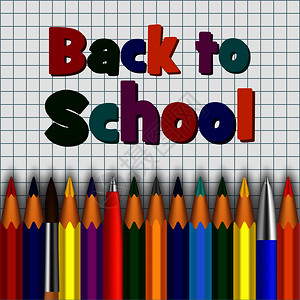 彩色铅笔回到学校概念背景图片