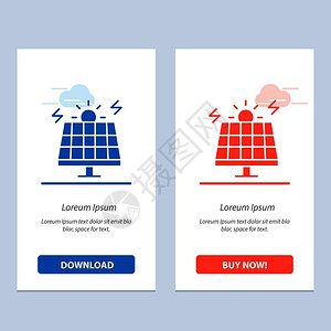 设计面板能源环境绿色太阳能下载购买网络元件卡模板插画