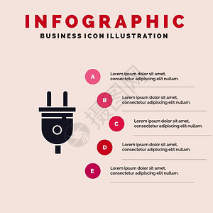 电源插头件图演示模板图片
