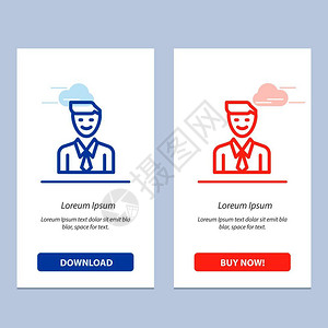 商业执行工作男人选择蓝和红下载购买网络部件卡模板图片