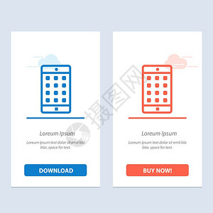 应用程序移动密码蓝色和红下载购买网络部件卡模板图片